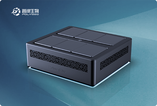 Good news: Polyseq Biotechnology has once again been honored