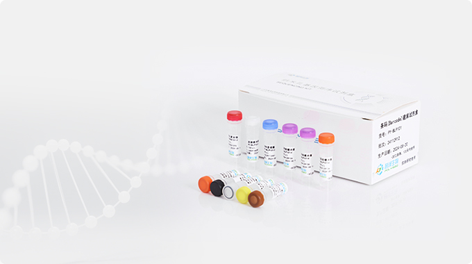 Barcoding Library Preparation Kit